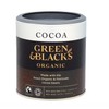 Cocoa Powder Bundle Green & Blacks Organic Cocoa Powder 125g