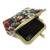 [Senitosuin] Nishijin Textile Brocade Wallet/Coin Purse (Lined), Gorgeous