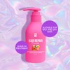 Give Me Cosmetics Hair Repair Cream Leave-In Treatment | Reduces