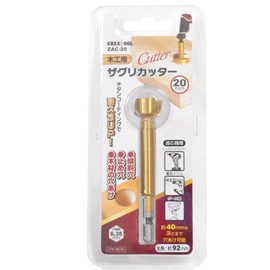 GREATTOOL ZAC-20 Zagri Cutter, 0.8 inches (20 mm)