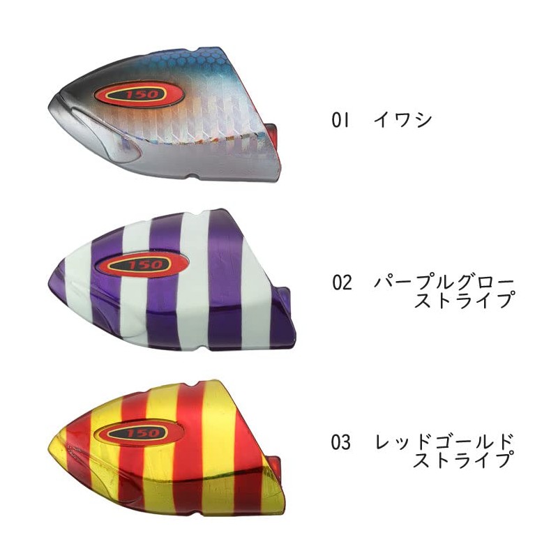 JACKALL Anchor Dragon Tenya Head 80 Super Glow