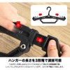 DRESS Black Heavy Hanger, Variable Gimmick, Load Capacity 44.1 lbs
