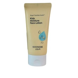 Gungjung Secret Kids Moisture Face Lotion 80ml / 궁중비책 키즈 모이스처 페이스 로션 80ml