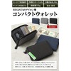 Register Heather Nylon Round Zip Bilford Wallet Bi-fold Wallet Lightweight