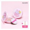 Age to Wenness / 에이지투웨니스X사키 핑크 포 에브리 하트 에디션 디오리진 에센스팩트(본품1+리필1)