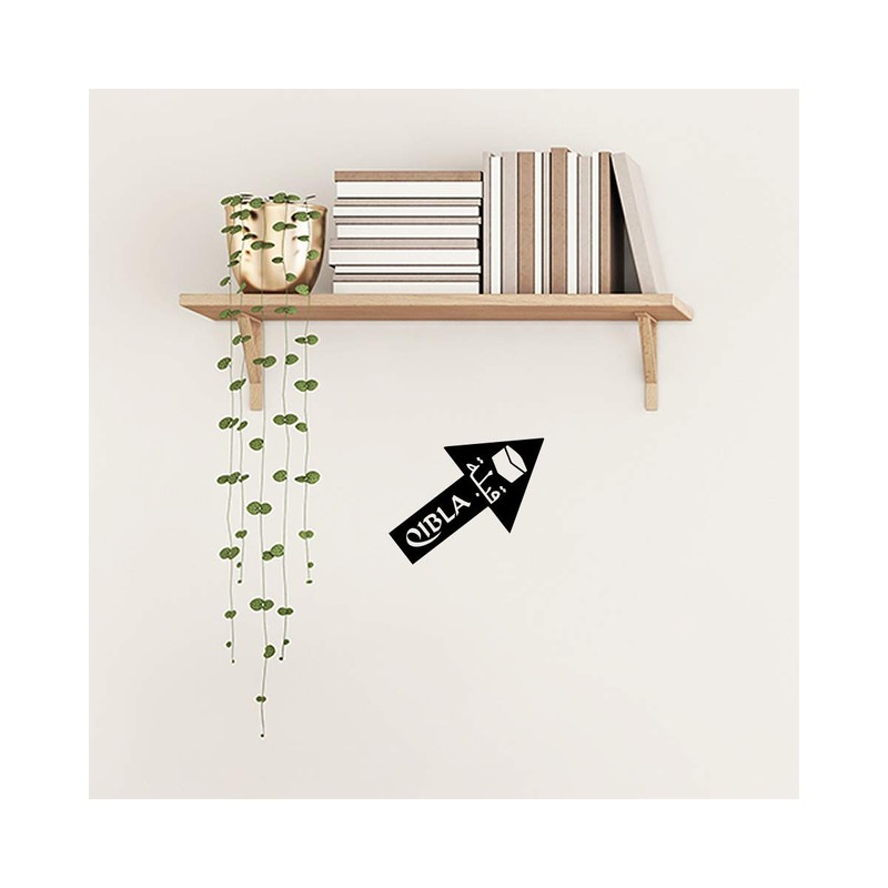 Qibla Direction Arrow (2pk) - Wall/Ceiling Decal Sticker (S004M) (Black)