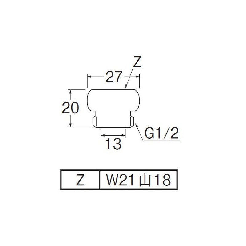SANEI Shower Adapter PT25-10 YUKO Mixing Plug to SANEI Shower