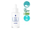 Suiskin White Birch Sap Ampoule 35ml / 수이스킨 하얀 자작나무