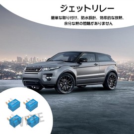 90987-02027 -12VDC Universal [4 pieces] Automotive Air Conditioner Fan Relay 4 Pin Fan Magnetic Clutch Automotive Small Denso Relay 4 Pin Car Relay