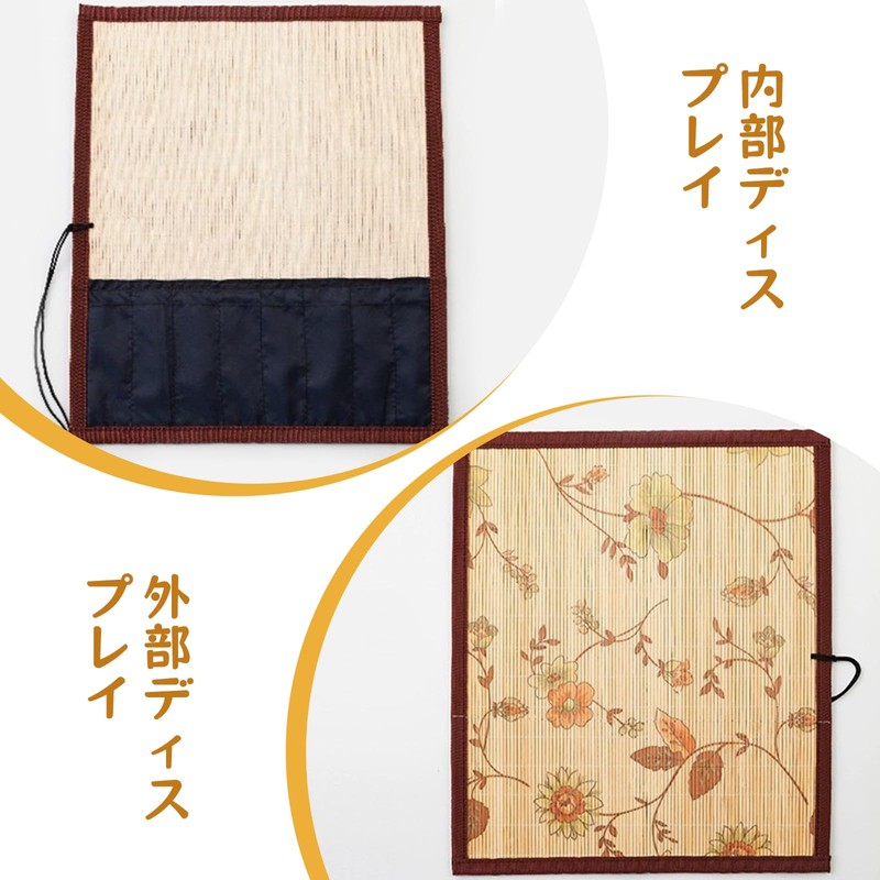 Doyime Brush Roll (11.8 x 10.2 inches (30 x 26