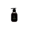 Amatra QUO Kuo Cola Mask C Treatment, 13.8 oz (375