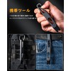 TIMULTI Titanium Multi Tool Mini Bar EDC Pliver Small Pocket