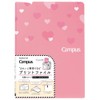 Kokuyo Fu-C755LP Campus Two-Pocket Folder, Wide, Pink