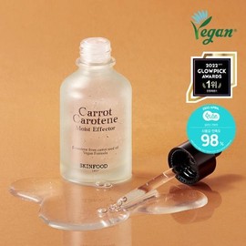 [Carrot Ampoule] Skinfood Carrot Carotene Moist Effector 52ml / 스킨푸드 캐롯 카로틴 모이스트 이펙터 52ml