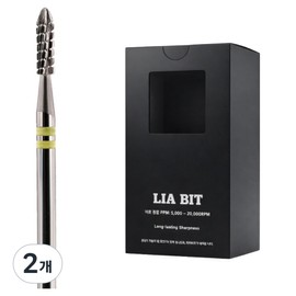 BESSIE Leabit Silky Nail Bit M, 2 pieces, silver / BESSIE 리아비트 실키 네일비트 M, 2개, 실버