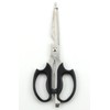 Captain Stag M-8496M-8496 BBQ Kitchen Utensils, Versatile Kitchen Scissors with