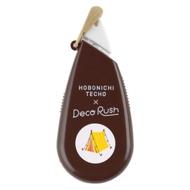 Almost daily Planner Plus x Almost Sun/Deco Rash, Perfect for Camping, Notebook Accessory