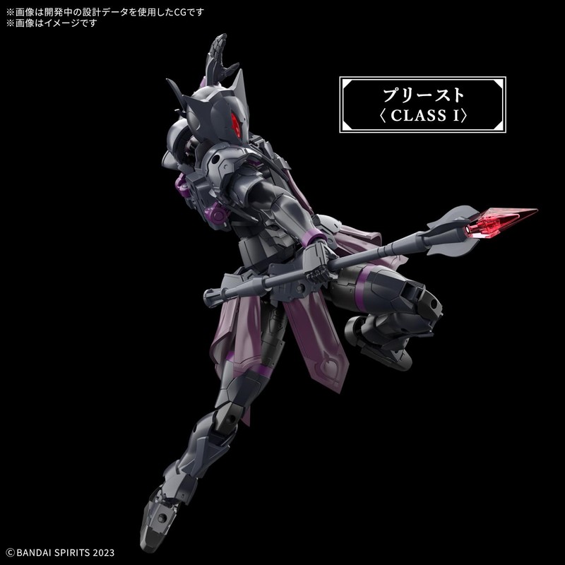 BANDAI SPIRITS 30MF Rosan Priest Color Coded Plastic Model