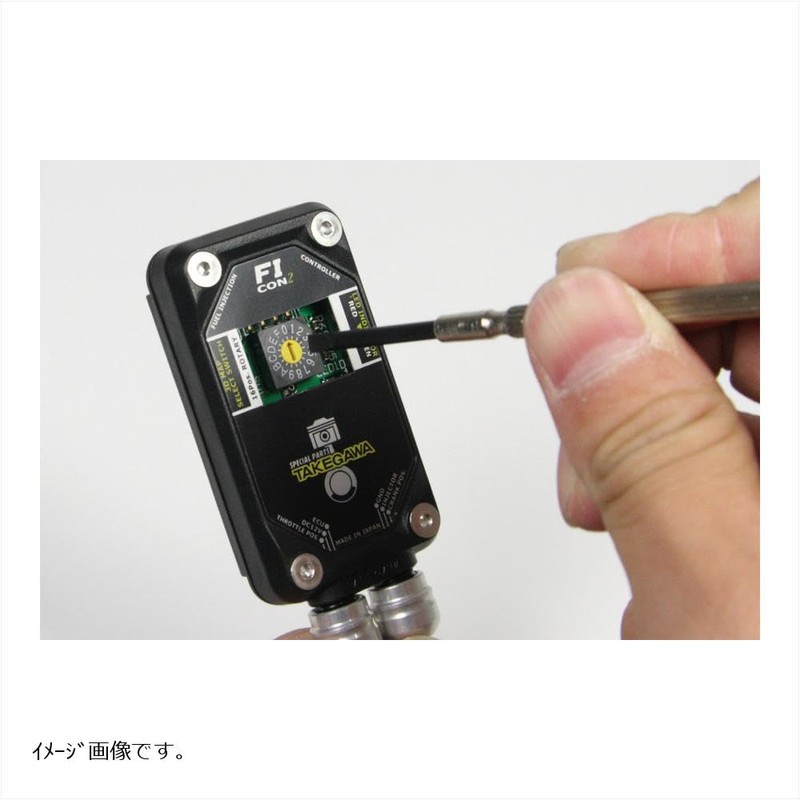 SP TAKEGIWA FI CON 2 SUPER CUB 50 (AA04) 05-04-0008