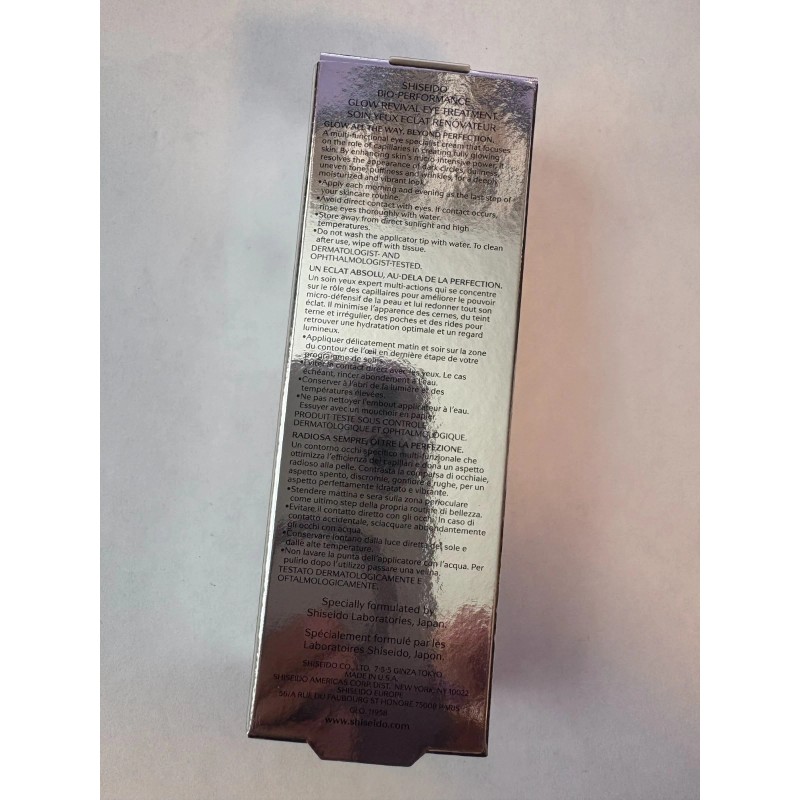 Shiseido Bio Performance Glow Revival Eye Treatment .54 oz In