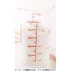 iwaki KBTMC100 Heat-resistant Glass Measuring Cup, Measuring Cup, 3.4 fl
