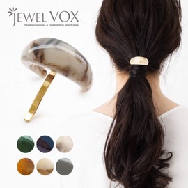 JewelVOX Hair Accessories, Pony Hook, Hair Cuff, Marble, Curve, 3D (Green Mix)