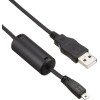 Kastar UC-E6 USB Data Cable for Nikon Coolpix S710 S80