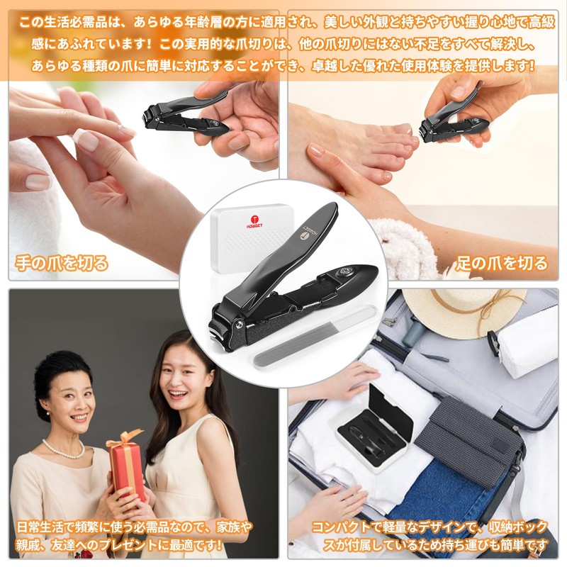 [Splatterproof] [Japan Patent] Nail Clipper, Japanese Quality, Built-in Nail Collecting