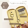 Stablue Genuine Leather Key Case, Women's, Stylish, Men's, Key Ring,