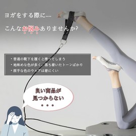 [Realwill] Women's 5 Toe Open Toe Grip Socks (2 Pairs) - Strong Anti-Slip, Antibacterial, Odor Resistant, Yoga, Pilates, Training, Workout, pink/white, Free size