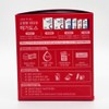 Goryeo Eundan Korea Eundan Megadose C 2000mg 100 packs /