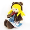 GUND 3 Bear Golden Doll 4059943