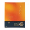 Seikatsu no Ki Wakan Shioyu Dead Sea Salt and Persimmon