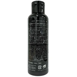 Lebel Edol Color Shampoo, PP (Pop Pink), 5.1 fl oz (150 ml)