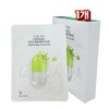 [Le Verage] Capsule Cica Mask Pack 10 packs / [르베라쥬] 캡슬 시카 마스크팩 10개입