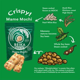 [Beika Mochi] Mame Mochi Flavor Japanese Rice Mochi Snack | Gluten-Free | Vegan | Made with 100% Japanese Rice & Hokkaido Edamame Soybeans (129g)