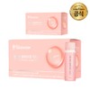 Stomach Biome GoUp Liquid Glutathione 1000 2 Boxes (4-week supply) / 고업 액상 글루타치온 1000 2박스(4주분)