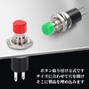 RICISUNG 12 Pcs Instant Push Button Switch, 6 Colors Push