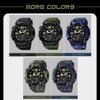 Men's Digital Sport Watch SKMEI Classic 5ATM Waterproof Sport Watch