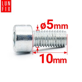 Pack of 50 M5 x 10 mm DIN 912 Cylinder Screws Hexagon Socket Full Thread Galvanised Steel