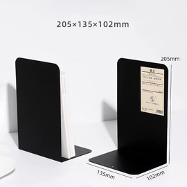 1 Pair Heavy Duty Metal Bookends for Office (White)