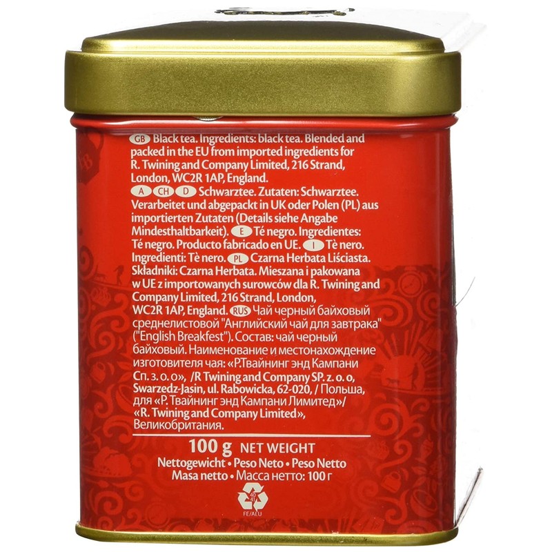 Twinings English Breakfast Tea Tin, 3.5 Ounce (Pack of 1)