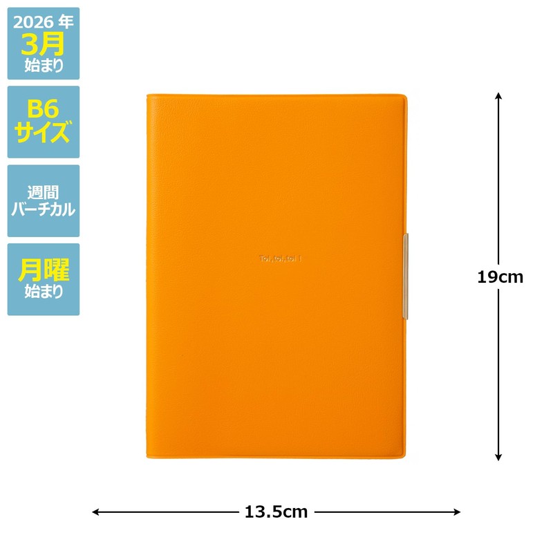 Laconic LIM97-260OR Notebook, Starts March 2026, B6 Weekly Toy Toy,