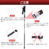 サムコス トレッキングポール 2個セット 付属品付き 折りたたみ式 30-110cm伸縮可 長さ調整可能 登山ストック ウォーキング ウォーキングポール