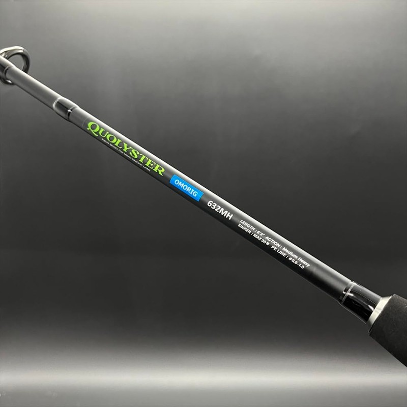 PROMARINE CB 612140 632MH Salt Rod