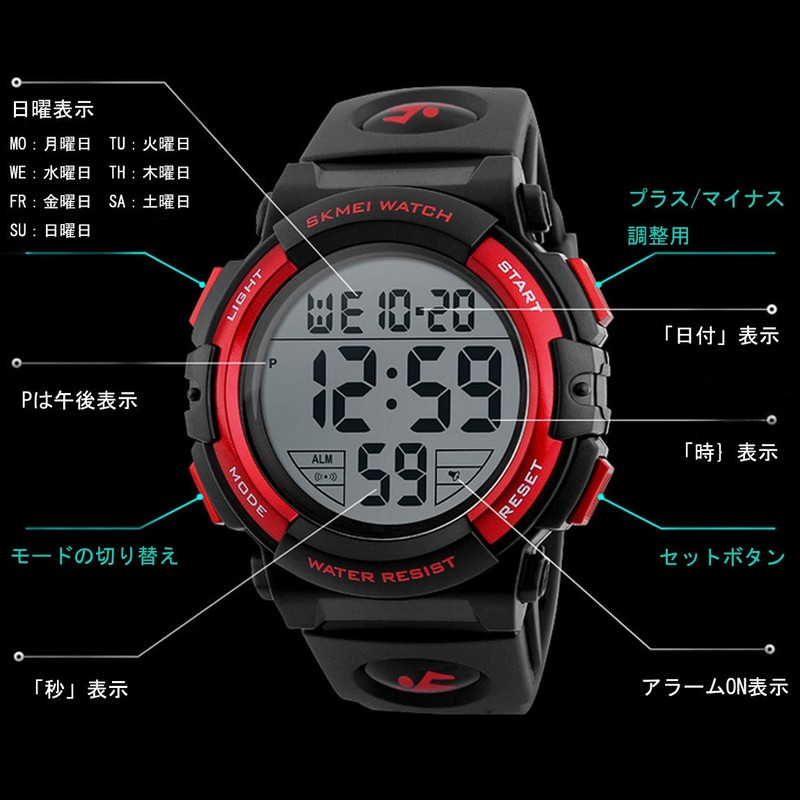 Timever Digital Wrist Watch, Men's, Waterproof, w/Stopwatch, LED, Running Watch,