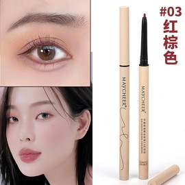 Maycheer MAYCHEER Eyeliner Eye Shadow Pen Eyeliner Extremely Fine Durable Waterproof and Sweatproof Novice Not Smudge - Color: 3# Reddish Brown
