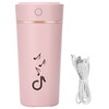 Humidification Cup 200ml Intelligent Poweroff 5 Hours Continuous Spray for