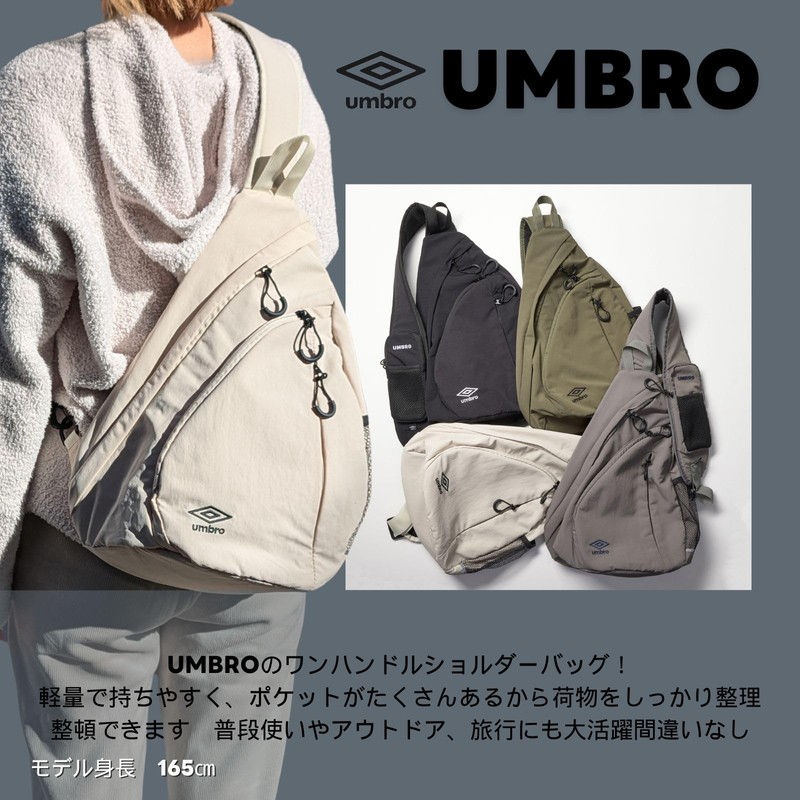 Umbro Body Bag One Shoulder Crossbody Daypack Soft Ultra-light Nylon