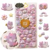 [2026 Model] Flocking Seal, Fluffy, Felt, Drop, 3D, Sticker Pad